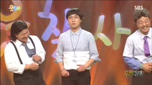 포스터