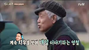 포스터