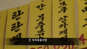 포스터