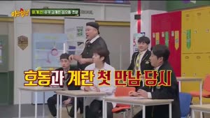포스터