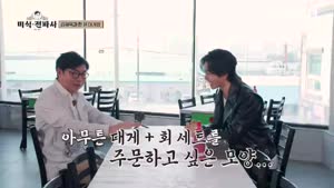 포스터