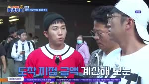 포스터
