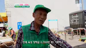 포스터
