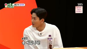 포스터