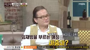 포스터