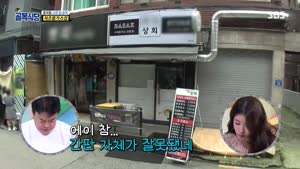 포스터