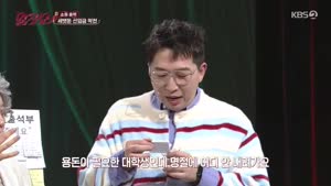 포스터
