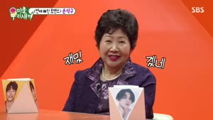 포스터