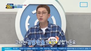 포스터