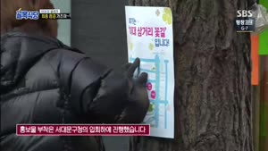 포스터