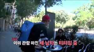 포스터