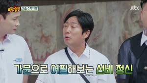 포스터