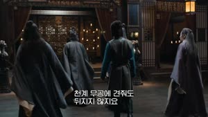 [중 드] 투파창궁 32화 1080p [자체자막]