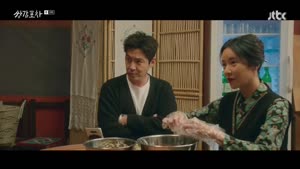 포스터