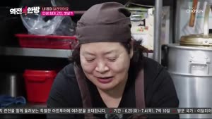 포스터