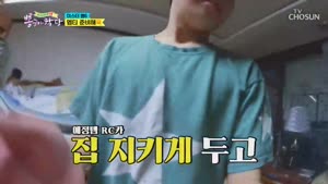 포스터