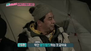 포스터