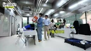 포스터