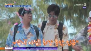 포스터