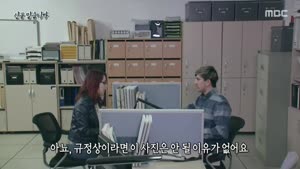포스터