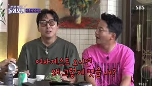 포스터