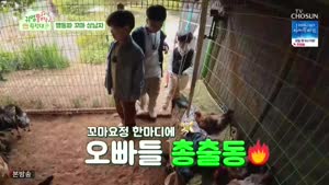 포스터