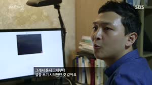 포스터