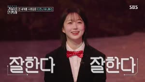 포스터