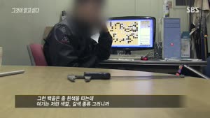 포스터