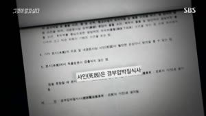 포스터