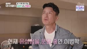 포스터