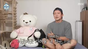 포스터