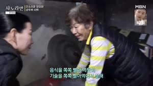 포스터