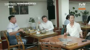 포스터