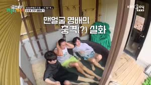 포스터