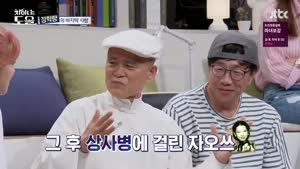포스터
