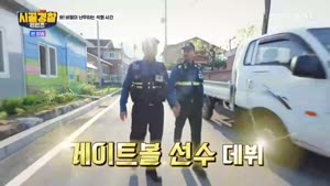 포스터