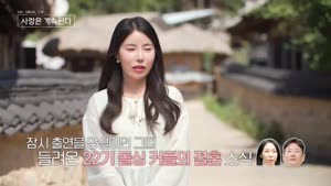 포스터