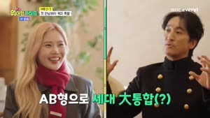 포스터