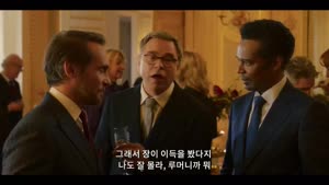 [럭키 데이 인 파리] 파리의 화려함 뒤에서 피어나는 금지된 관계