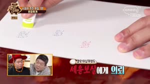 포스터