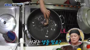 포스터