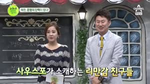 포스터