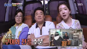 포스터