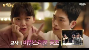 포스터
