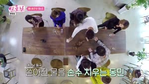 포스터