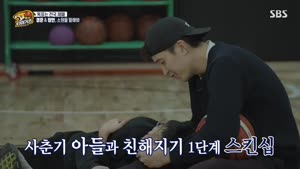 포스터