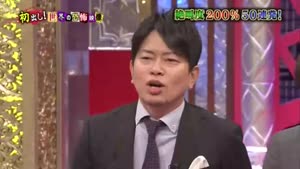 세계 공포 영상 2012 - 무 자 막 입 니 다