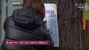 포스터
