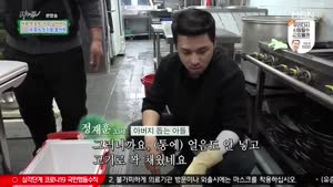 포스터